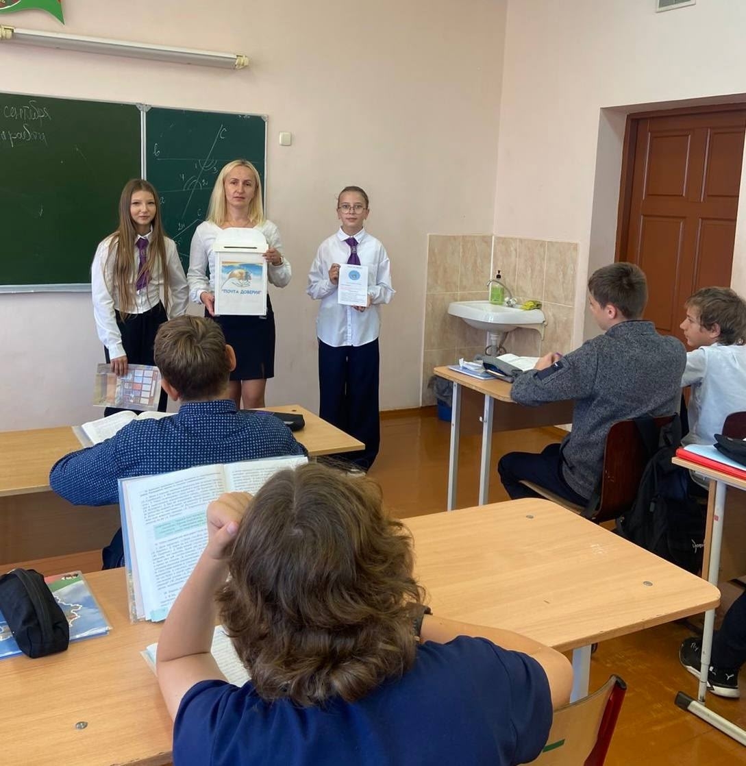 Твои чувства важны