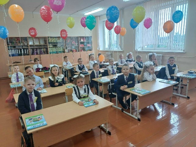  В гимназии прошёл единый урок «Знания сегодня – сила и процветание Беларуси завтра!»