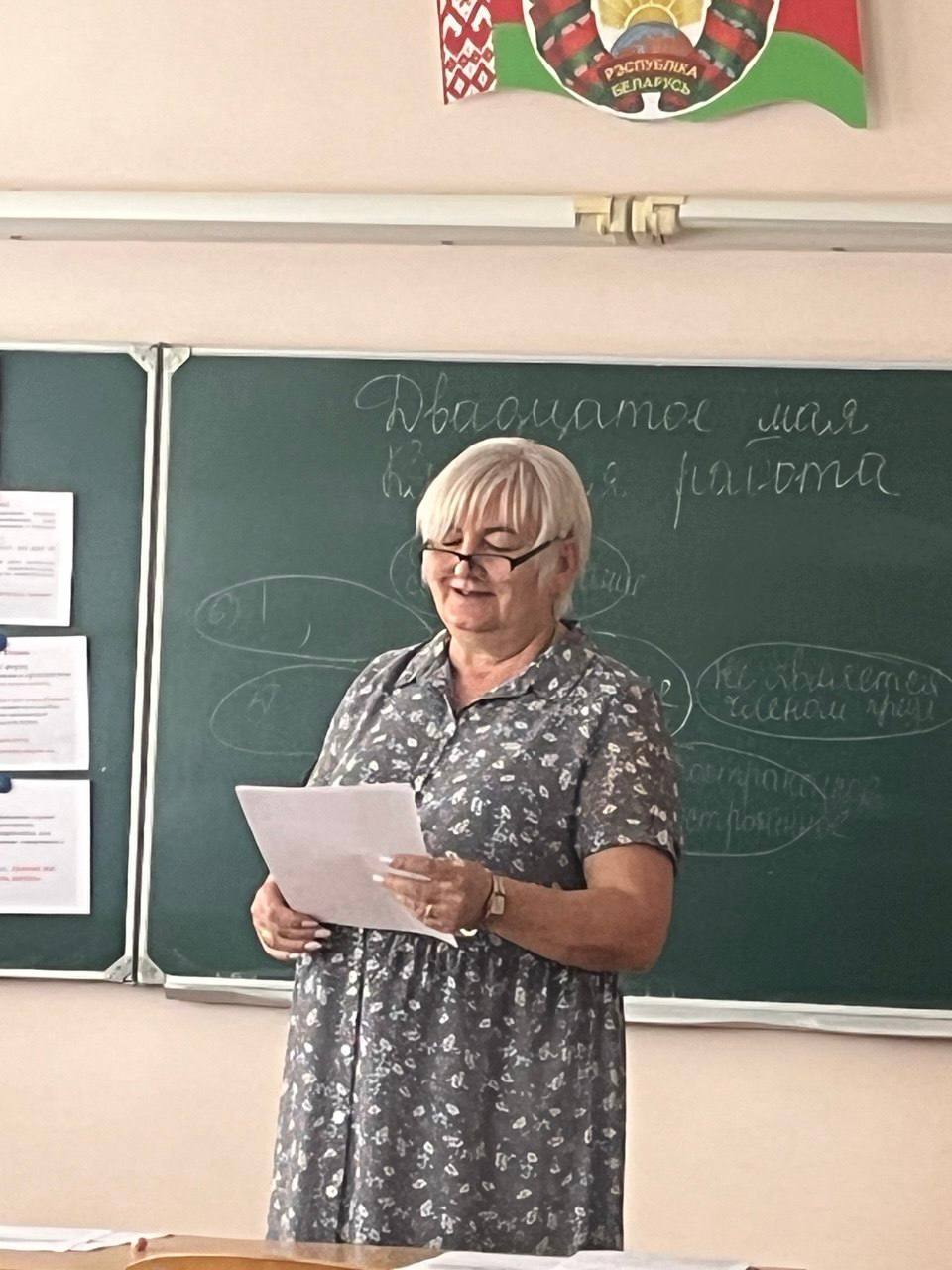 В гимназии проходит неделя русского языка и литературы