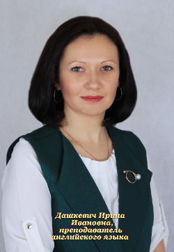 dashkevich1