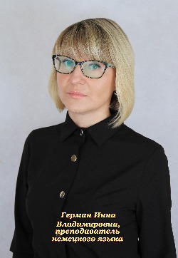 german