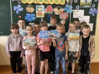 izobrazenie_viber_2025-06-03_16-45-51-749