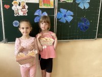 izobrazenie_viber_2025-06-03_16-45-53-121