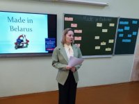 photo_2025-12-03_15-35-59