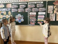 izobrazenie_viber_2025-06-04_11-52-40-122