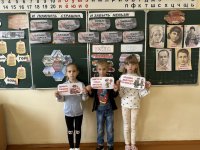 izobrazenie_viber_2025-06-04_11-52-40-689