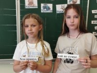 izobrazenie_viber_2025-06-05_17-29-07-578