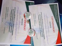 photo_2025-12-05_17-08-51