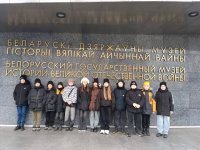 photo_2025-12-05_17-13-21