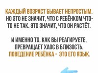 photo_2026-01-14_11-35-56