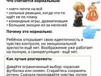 photo_2026-01-14_11-36-03