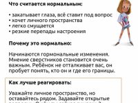 photo_2026-01-14_11-36-11