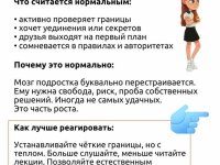 photo_2026-01-14_11-36-14