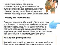 photo_2026-01-14_11-36-22