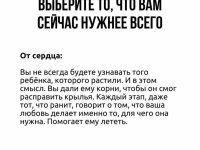 photo_2026-01-14_11-36-25