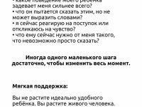 photo_2026-01-14_11-36-29