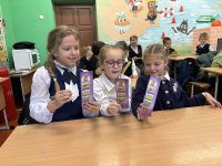 photo_2025-11-17_19-29-10