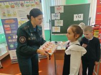 photo_2025-11-17_19-29-27