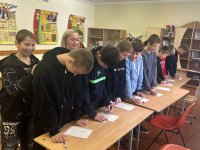 photo_2025-11-17_19-37-57