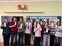 photo_2025-11-17_19-38-08