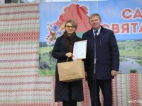 photo_2025-10-20_10-28-14