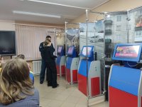 photo_2025-11-19_16-04-46