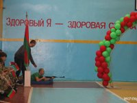 photo_2025-11-23_15-09-20