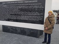 photo_2025-11-23_14-50-52