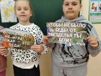 izobrazenie_viber_2025-03-24_14-30-26-904