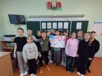 izobrazenie_viber_2025-03-24_14-30-47-519