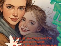 photo_2025-11-19_16-51-50