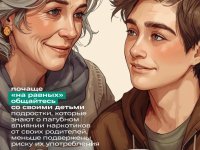 photo_2025-11-19_16-51-51