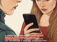 photo_2025-11-19_16-51-56