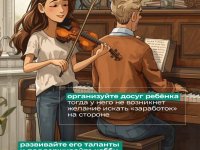 photo_2025-11-20_13-21-57