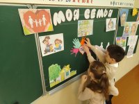 photo_2025-11-29_15-15-46