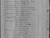 narb_la_1569_1_191_017b