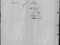 narb_la_1569_1_191_055b