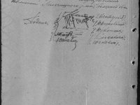 narb_la_1569_1_191_067b
