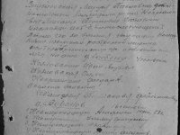 narb_la_1569_1_191_075