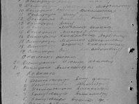 narb_la_1569_1_191_076b