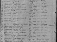 narb_la_1569_1_191_085b