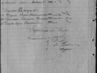 narb_la_1569_1_191_097b