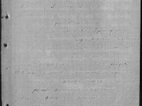 narb_la_1569_1_191_116