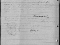 narb_la_1569_1_191_118b