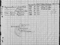 narb_la_1569_1_191_137