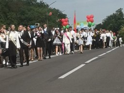 img_20230523_194734_832