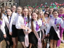 screenshot_20230524-0731172