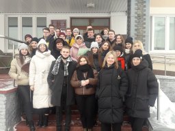 встреча выпусников