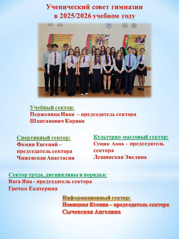 photo_2026-01-09_10-27-35